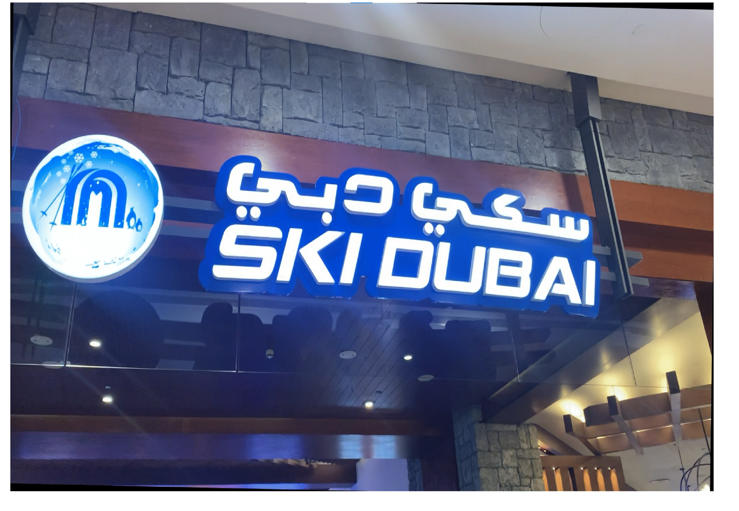 Tour to Dubai and Abu Dhabi